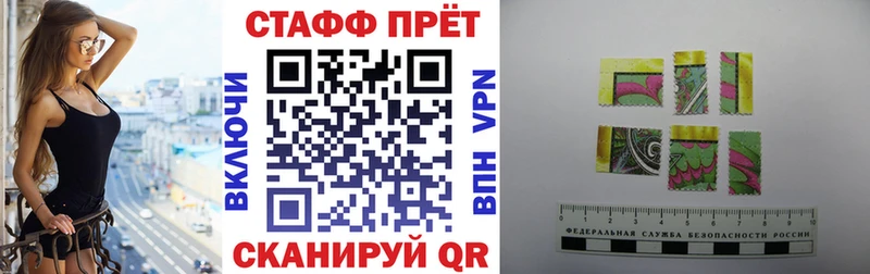 Наркота Химки СК Канабис Мефедрон MDMA COCAIN ТГК Псилоцибиновые грибы Гашиш