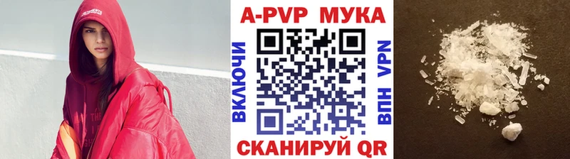 Alpha-PVP СК КРИС  Химки 