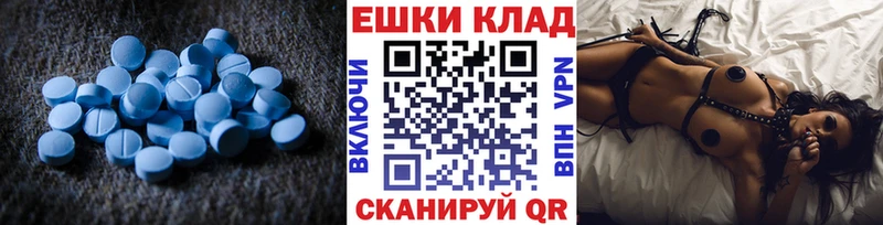 Ecstasy XTC  Химки 