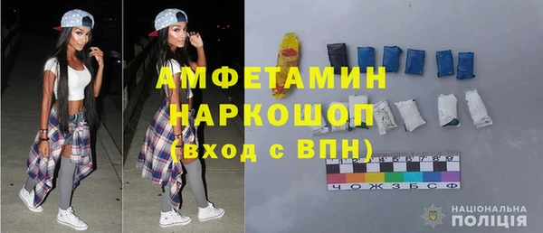 mdma Нея