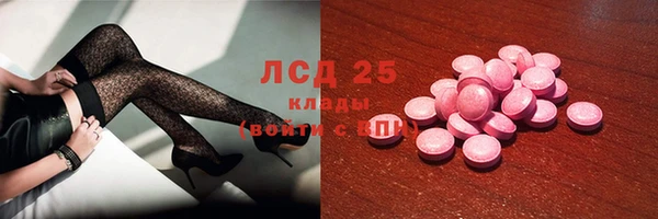 кокаин премиум Надым