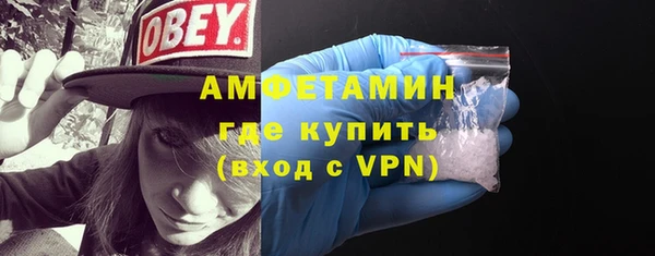 кокаин премиум Надым