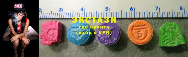 кокаин премиум Надым
