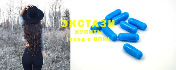 кокаин колумбия Нефтекумск