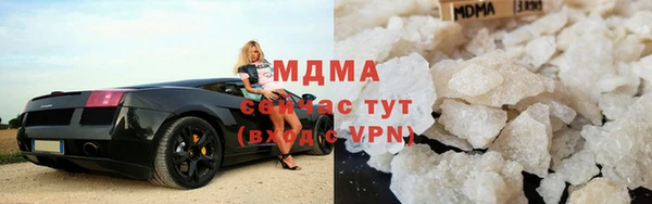индика Нефтегорск