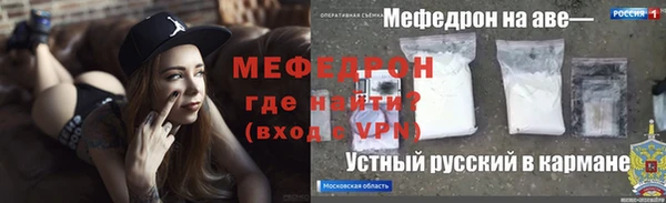 mdma Нея