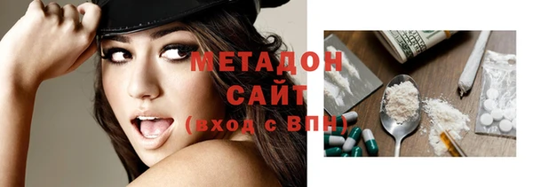 кокаин Навашино
