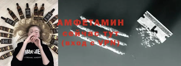 кокаин колумбия Нефтекумск