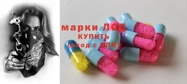 кокаин Навашино