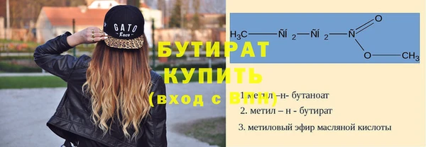 кокаин колумбия Нефтекумск