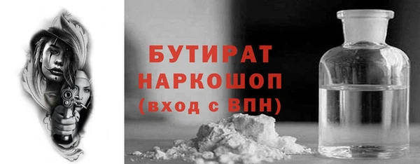 кокаин колумбия Нефтекумск