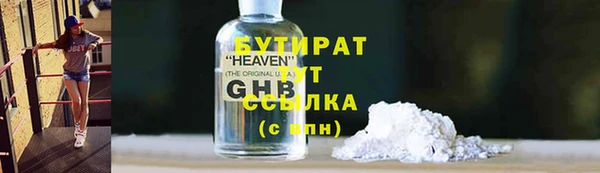 apvp Наволоки