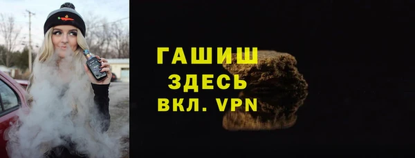 кокаин колумбия Нефтекумск