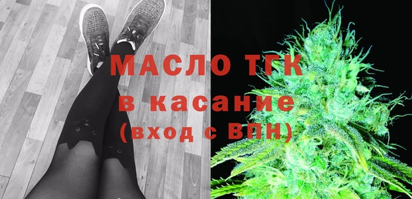 mdma Нея