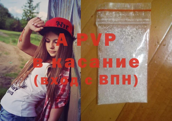 кокаин колумбия Нефтекумск