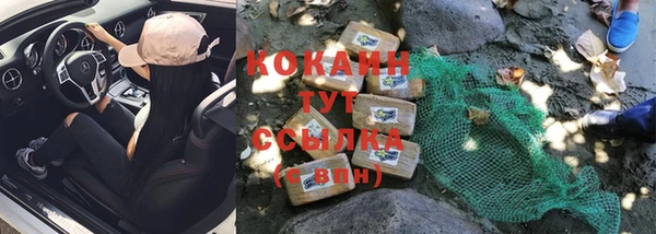 apvp Наволоки