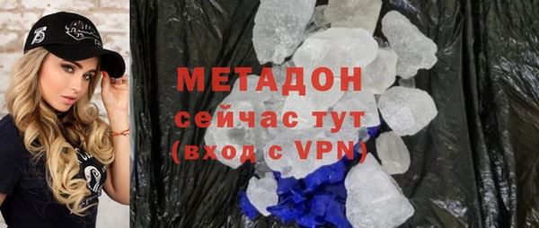 mdma Нея