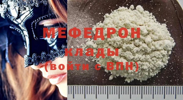 apvp Наволоки