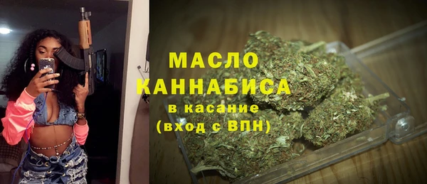 apvp Наволоки