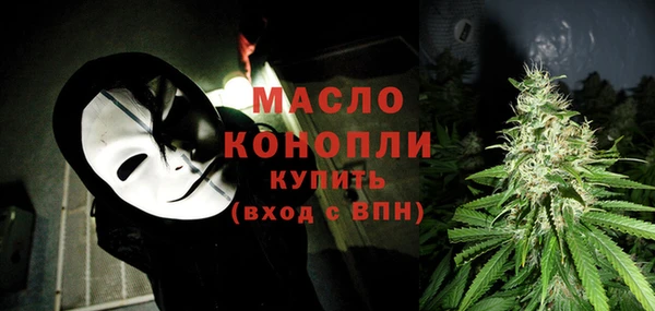 кокаин колумбия Нефтекумск