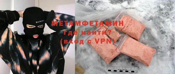 mdma Нея