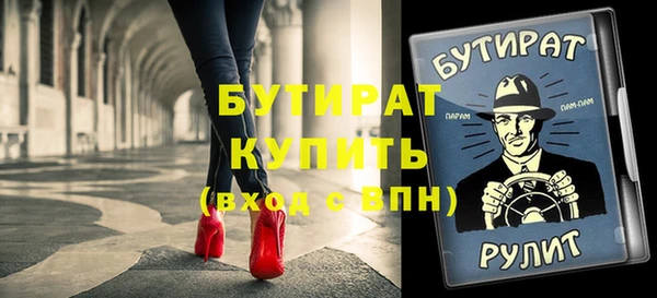 apvp Наволоки