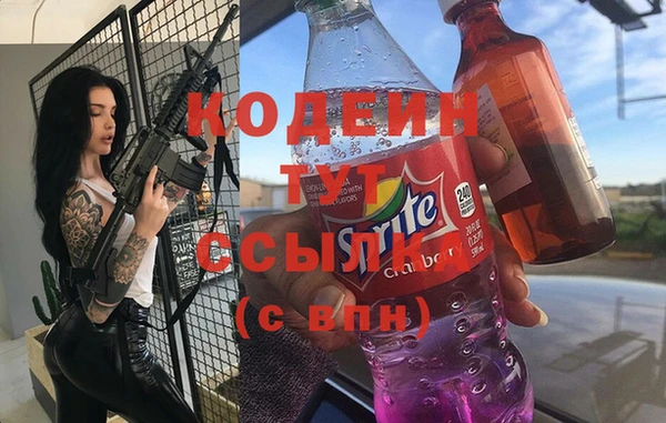mdma Нея