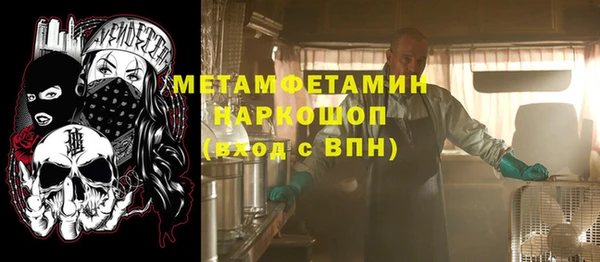 кокаин Навашино