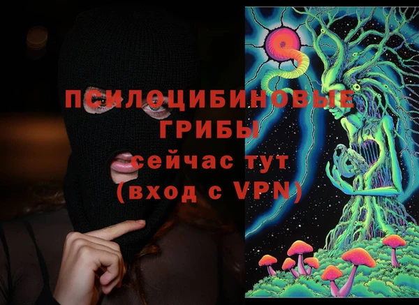 mdma Нея