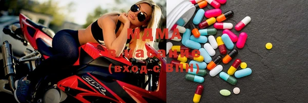 индика Нефтегорск