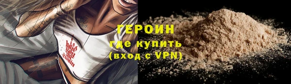 apvp Наволоки