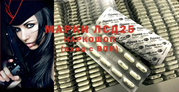 apvp Наволоки