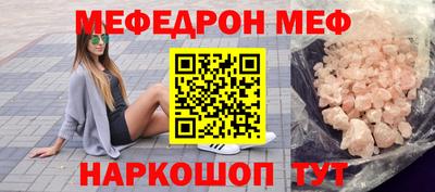 герыч Канаш