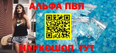ECSTASY Камышлов