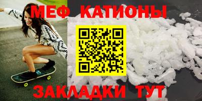 герыч Канаш