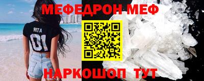 MDMA Premium VHQ Кандалакша