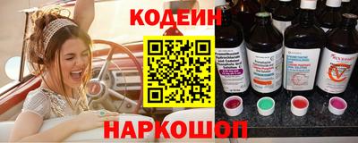 ECSTASY Камышлов