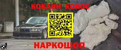 герыч Канаш
