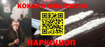 MDMA Premium VHQ Кандалакша
