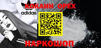 ECSTASY Камышлов