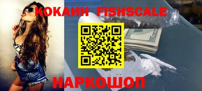 MDMA Premium VHQ Кандалакша