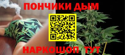 герыч Канаш