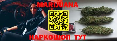 ECSTASY Камышлов