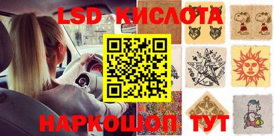 герыч Канаш