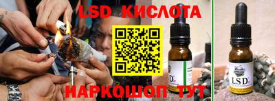 MDMA Premium VHQ Кандалакша