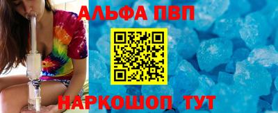 герыч Канаш