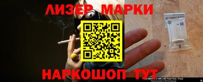 ECSTASY Камышлов