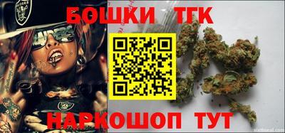 MDMA Premium VHQ Кандалакша