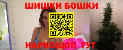 герыч Канаш