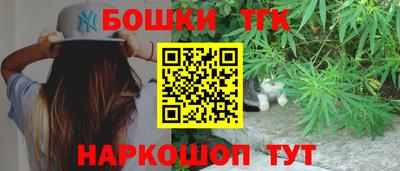 герыч Канаш